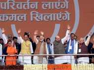 ബിജെപിക്ക് പുതിയ വെല്ലുവിളി,  കാത്തിരുന്നു കാണാമെന്ന്; പടയൊരുക്കം പാര്‍ട്ടിക്കുളളില്‍ തന്നെ