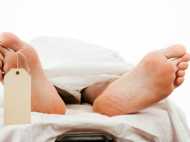 ഹോട്ടൽ മുറിയിൽ യുവാവിന്റെയും യുവതിയുടേയും ദുരൂഹമരണം.. തലയിൽ ഇൻസുലേഷൻ ടേപ്പ് ചുറ്റിയ നിലയിൽ!