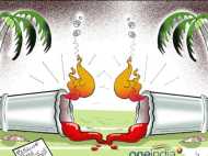 ഗെയില്‍ ഒരു വാതക ബോംബ്! ചോര്‍ച്ചയുണ്ടായാല്‍ വന്‍ ദുരന്തം! വാല്‍വുകളില്ല, സുരക്ഷാ വീഴ്ചയെന്നും...