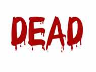 നാല് വയസ്സുകാരൻ റബ്ബർ കളിപ്പാട്ടം വിഴുങ്ങി; ദാരുണ അന്ത്യം, സംഭവം ഇങ്ങനെ...