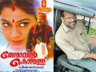 കിലുക്കം അടക്കം സൂപ്പര്‍ഹിറ്റ് സിനിമകളുടെ എഡിറ്റര്‍.. ഇന്ന് ജീവിക്കാന്‍ വേണ്ടി ചെയ്യുന്നത്..!