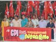 കമ്യൂണിസ്റ്റ് സോഷ്യലിസ്റ്റ് മതനിരപേക്ഷ ശക്തികൾ യോജിക്കേണ്ടത് കാലഘട്ടത്തിന്റെ ആവശ്യം