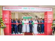 ലുലു ഹൈപ്പറിൻറെ 139ാമത് ശാഖ ഷാർജ ബുഹൈറയിൽ പ്രവർത്തനമാരംഭിച്ചു