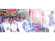 വടകരയില്‍ പോസ്റ്റല്‍ ജീവനക്കാരുടെ രാപ്പകല്‍ സമരം സമാപിച്ചു