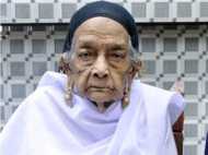 അഞ്ച് തലമുറകള്‍ക്ക് സാക്ഷ്യം വഹിച്ച  നാടിന്റെ മുത്തശ്ശി വിടവാങ്ങി