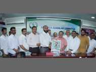 അംജദ് അലി മെമ്മോറിയല്‍ ഫുട്‌ബോള്‍ ടൂര്‍ണമെന്റ് ജനുവരി 5 ന്