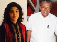 ഫെമിനിസ്റ്റാണോ? മുഖ്യമന്ത്രി പിണറായി വിജയനോട് റിമയുടെ ഒരൊന്നൊന്നര ചോദ്യം.. ഉത്തരം ഇങ്ങനെ
