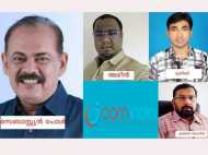 ഓണ്‍ലൈന്‍ പത്രങ്ങളുടെ കൂട്ടായ്മയായ 'കോം ഇന്ത്യ'ക്ക് പുതിയ ഭാരവാഹികൾ; സെബാസ്റ്റ്യന്‍ പോള്‍ ചെയര്‍മാൻ