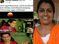 ചന്ദ്രനിലിനി അഹിന്ദുക്കൾക്ക് നോ എൻട്രി! ബ്ലൂമൂണിന് കാവിയടിച്ച ലസിതയെ കണ്ടം വഴി ഓടിച്ച് ട്രോളന്മാർ