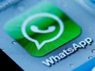 വാട്സ്ആപ്പില്‍ ഗ്രൂപ്പിൽ വീഡിയോ കോൾ: പുതിയ ഫീച്ചർ ബീറ്റാ ഉപയോക്താക്കൾക്ക് മാത്രം!