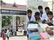 കോഴിക്കോട് മെഡിക്കല്‍ കോളേജില്‍ ജാതി നോക്കി മാര്‍ക്കിട്ടു.. തോല്‍പ്പിച്ചത് 34 വിദ്യാര്‍ത്ഥികളെ