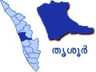 തൃശ്ശൂർ  കൊരട്ടി പള്ളി വികാരിയുടെ സാമ്പത്തിക ക്രമക്കേട്; രൂപതയ്‌ക്കെതിരേ വിമത പ്രതിഷേധം