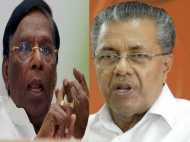 കേന്ദ്ര സർക്കാരിന് 'താക്കീത്' നൽകി ദക്ഷിണേന്ത്യൻ സംസ്ഥാനങ്ങൾ! തെലങ്കാനയും തമിഴ്നാടും വിട്ടുനിന്നു...