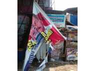 ഓർമ്മകളെയും അവർ ഭയക്കുന്നു; ഒഞ്ചിയത്ത്  ടിപി രക്തസാക്ഷി ദിനാചരണ പ്രചാരണ ബോര്‍ഡുകള്‍ നശിപ്പിച്ചു