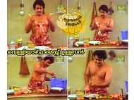 പ്രവാസികളുടെ വെള്ളിയാഴ്ച ജീവിതം!!! ഇതെന്തൊരു ജീവിതമല്ലേ... അവരുടെ ട്രോളുകള്‍ ഇങ്ങനെ...