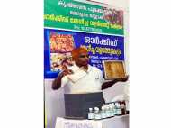 27വര്‍ഷമായി ഏക്കര്‍കണക്കിന് സ്ഥലത്ത്  തേനീച്ച കൃഷിചെയ്ത വിജയ തിളക്കത്തില്‍ ഹമീദ്