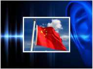 അമേരിക്കക്കാർക്ക് മാത്രം അജ്ഞാത രോഗം... സോണിക് അറ്റാക്ക്; കമ്യൂണിസ്റ്റ് ചൈനയിൽ ക്യൂബൻ മോഡൽ; ആശങ്ക