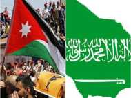 ജോര്‍ദാന്‍ വിപ്ലവ പേടിയില്‍ ഗള്‍ഫ് രാജ്യങ്ങള്‍; സൗദിയില്‍ നിര്‍ണായക യോഗം!! ജനം ഇളകിമറിയുന്നു