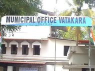 പലപ്പോഴും നഗരഭയിലെ ഫയലുകൾ അപ്രത്യക്ഷമാകുന്നു; പരാതിക്ക് പരിഹാരമില്ല,  ബുദ്ധിമുട്ടിലായി ജനങ്ങൾ...