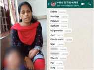 ബിന്ദുവിനും ഓട്ടിസം ബാധിച്ച മകൾക്കും സഹായപ്രവാഹം.. പിന്നാലെ ഞരമ്പ് രോഗിയുടെ നഗ്നതാ പ്രദർശനവും!