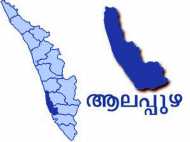 സര്‍ക്കാര്‍ ഏറ്റെടുത്ത ആലപ്പുഴ കോമളപുരം സ്പിന്നിങ് മില്ലിലെ ഉല്‍പാദനം നിലച്ചു.