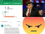 കലിപൂണ്ട് മലയാളികള്‍; റിപ്പബ്ലിക് ടിവിയുടെ റേറ്റിങ്ങ് കുത്തനെ ഇടിഞ്ഞു, വ്യാപക പ്രതിഷേധം തുടരുന്നു