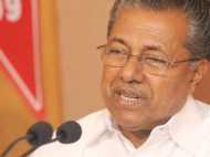 ചരിത്രംകുറിച്ച് കേരള സര്‍ക്കാർ; ലിംഗമാറ്റ ശസ്ത്രക്രിയാ ചെലവ് സര്‍ക്കാര്‍ വഹിക്കും, ഇന്ത്യയില്‍ ആദ്യം