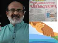 യുഎഇ സഹായം കിട്ടാത്തത്തില്‍ മനോരമയ്ക്കും ക്രൂരമായ സംതൃപ്തി; ആഞ്ഞടിച്ച് തോമസ് ഐസക്, കേരളം തളരില്ല