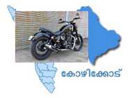 ഒറ്റദിനം, കോഴിക്കോട്ട് 1159 ഗതാഗത നിയമലംഘനങ്ങള്‍; സര്‍ക്കാരിലേക്ക് എത്തിയത് ആറര ലക്ഷം രൂപ