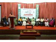 മലയാളികളെ കൂട്ടിയിണക്കുന്ന ഭാഷയുടെ കരുത്ത് ചർച്ച ചെയ്ത് മലയാളം മിഷന്റെ  ഭൂമിമലയാളം ഭാഷാസെമിനാർ