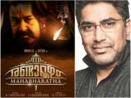 എംടിയോട് ക്ഷമ ചോദിച്ചു; രണ്ടാമൂഴം നടക്കുമെന്ന് ശ്രീകുമാർ മേനോൻ