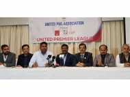 യുനൈറ്റഡ് പിആര്‍ഒ അസോസിയേഷന്‍ ദുബായില്‍ ഫുട്‌ബോള്‍ ടൂര്‍ണമെന്റ് സംഘടിപ്പിക്കുന്നു.