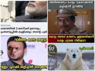 പറയുമ്പോ വലിയ ഹിമാലയം ഒക്കെ ആണ്... പക്ഷേ, തണുപ്പ് പോര! മോദിയുടെ തള്ളുകൾ... കൊന്നുകൊലവിളിച്ച് ട്രോൾ