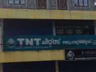 ടിഎന്‍ടി ചിട്ടിതട്ടിപ്പ് കേസിലെ പ്രതികളെ പിടികൂടാനാകാതെ പോലീസ് ഇരുട്ടിൽത്തപ്പുന്നു!!