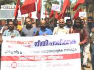 ശമ്പള കുടിശ്ശിക തേടി തേജസ് ഓഫീസിലേക്ക് തൊഴിലാളി മാര്‍ച്ച്; എല്ലാം നല്‍കിയെന്ന് മാനേജ്‌മെന്റ്