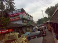 തിങ്ങിഞെരുങ്ങി മട്ടന്നൂര്‍: കണ്ണൂർ വിമാനത്താവളത്തിലേക്കുള്ള റോഡിൽ വൻ ഗതാകത  കുരുക്ക് !!!