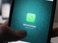 വാട്ട്‌സ് ആപ്പ് ഗ്രൂപ്പുകളില്‍ ആഡ് ചെയ്യുന്നത് എങ്ങനെ തടയാം?  പ്രചാരണങ്ങളില്‍ നിന്ന് രക്ഷപ്പെടൂ!