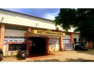 പ്രവർത്തന മികവിൽ കൊട്ടാരക്കര ബ്ലോക്ക് പഞ്ചായത്ത്; ഐഎസ്ഒ സർട്ടിഫിക്കറ്റിനൊരുങ്ങി!