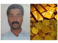 തിരുവനന്തപുരത്തെ സ്വർണ്ണക്കടത്ത്: നിർണായ വിവരങ്ങള്‍ പുറത്ത്, തലസ്ഥാനത്തെ അഭിഭാഷകർക്ക് പങ്കെന്ന്!!