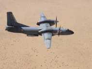 കാണാതായ ഇന്ത്യന്‍ വ്യോമസേന വിമാനത്തെ കുറിച്ച് വിവരം നല്‍കുന്നവര്‍ക്ക് 5 ലക്ഷം രൂപ പാരിതോഷികം