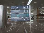 കിയാൽ വൻ നഷ്ടത്തിൽ?  കരാർ കമ്പനി പാലം വലിച്ചു,  കണ്ണൂര്‍ വിമാനത്താവളത്തില്‍ ശമ്പളം മുടങ്ങുന്നു