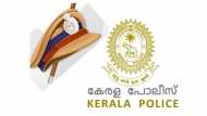 പോലീസുകാർക്ക് രക്ഷയില്ല, മേലുദ്യോഗസ്ഥരുടെ പീഡനം രൂക്ഷം, പരാതിയുമായി ഭാര്യമാർ വനിതാ കമ്മീഷനിൽ!