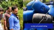 കുറ്റിക്കാട്ടില്‍ ഒളിപ്പിച്ച 4 ലക്ഷം രൂപയുടെ വാഷ് പിടികൂടി: വ്യാജ വാറ്റ് സജീവമെന്ന് സൂചന