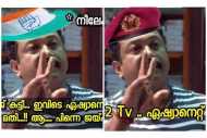 കൊങ്ങികൾക്കും കമ്മികൾക്കും കൈയ്യടിക്കാം! വിധി ഏഷ്യാനെറ്റ് ന്യൂസിന്... എന്നാലും ഇങ്ങനെയൊക്കെ പറയാമോ!!