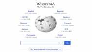 2020 ൽ വിക്കിപീഡിയയിൽ ഏറ്റവും കൂടുതൽ പേർ വായിച്ചത് ഈ പത്ത് കാര്യങ്ങളാണ്; ലിസ്റ്റ് പുറത്ത്