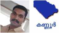 യൂണിഫോം ഡ്രസ് കോഡ് പാലിച്ചില്ല; കുട്ടികളെ മർദ്ദിച്ച കായിക അധ്യാപകൻ പൊലീസ് പിടിയിൽ