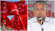 'വ്യവസായ സൗഹൃദ അന്തരീക്ഷം ഒരുക്കണം'; സിപിഎം നയരേഖ പുറത്ത് വിട്ട് പിണറായി വിജയൻ