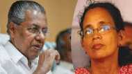 'ആനയെ കട്ടവനെയോർത്ത് മുഖ്യമന്ത്രിക്ക് നാണമില്ല, ചേന കട്ടവനെക്കുറിച്ച് നാണക്കേടും ദുഷ്പേരും'; കെകെ രമ