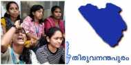 40 വിദ്യാ‍‍ർത്ഥികൾക്ക് ഒരേയൊരു കംമ്പ്യൂട്ട‍റും രണ്ട് ക്യാമറകളും; മാധ്യമ വിദ്യാർത്ഥികൾ സമരത്തിൽ