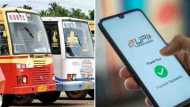 ചില്ലറയില്ല, ബാലന്‍സ് കിട്ടിയില്ല പരാതി ഇനി വേണ്ട; കെഎസ്ആര്‍ടിസി ടിക്കറ്റിനും ഇനി ഫോണ്‍ പേ